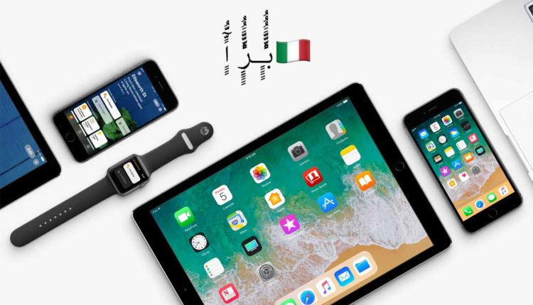 Un nuovo bug affligge i dispositivi Apple con un carattere Sindhi | GiovaTech